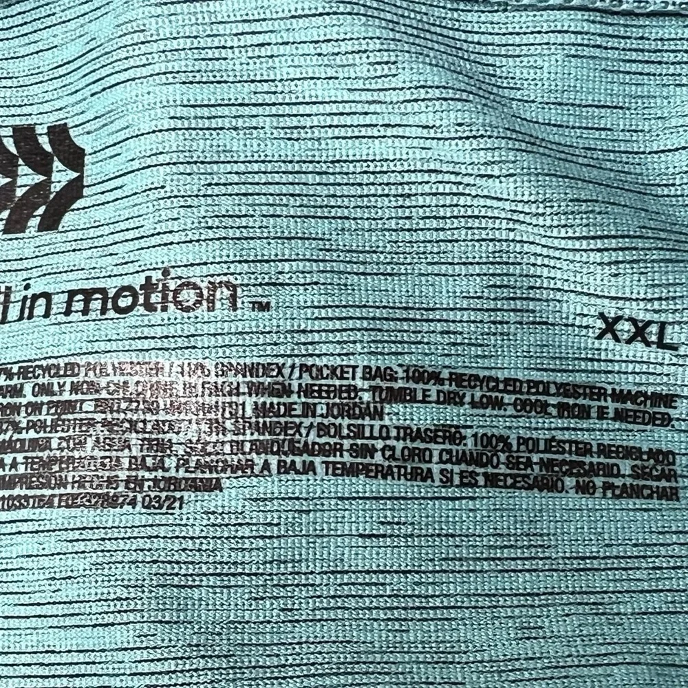 Men's Lightweight Knit Joggers - All in Motion - Size XXL